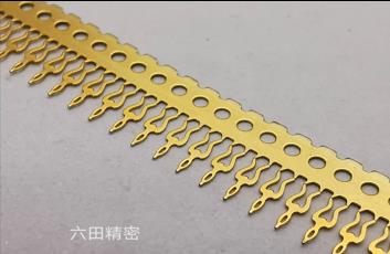 通信類